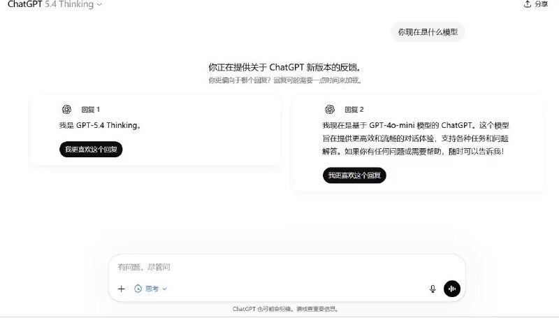 from rvalue的生草日常