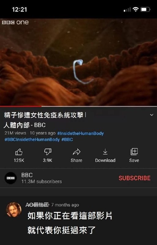 from 什麼都來點 via DECADE