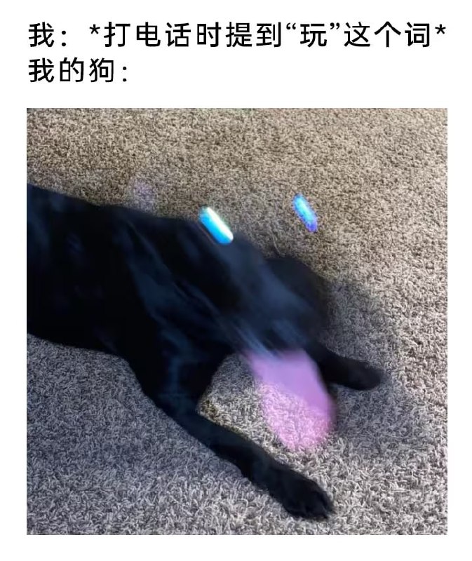 via 7号沙雕网友