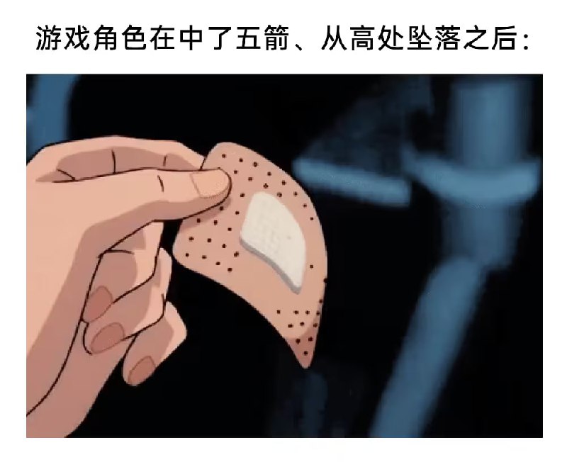 via 6号沙雕网友
