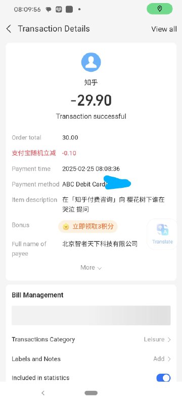 论西安早点有多贫瘠from TuskedE0's Channel via Pio Wonsler论西安早点有多贫瘠from TuskedE0's Channel via Pio Wonsler