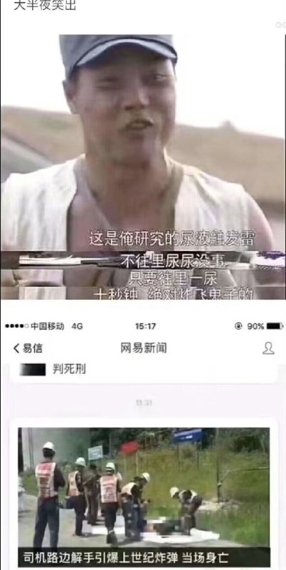 from 亚克力山大