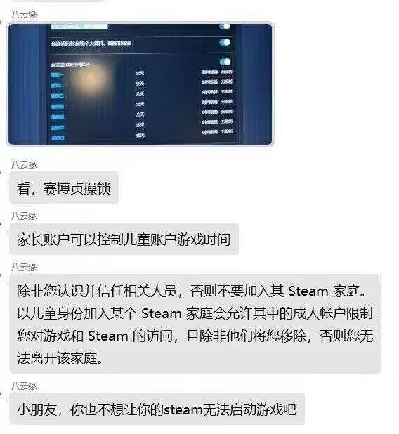 from 乙酰胆碱