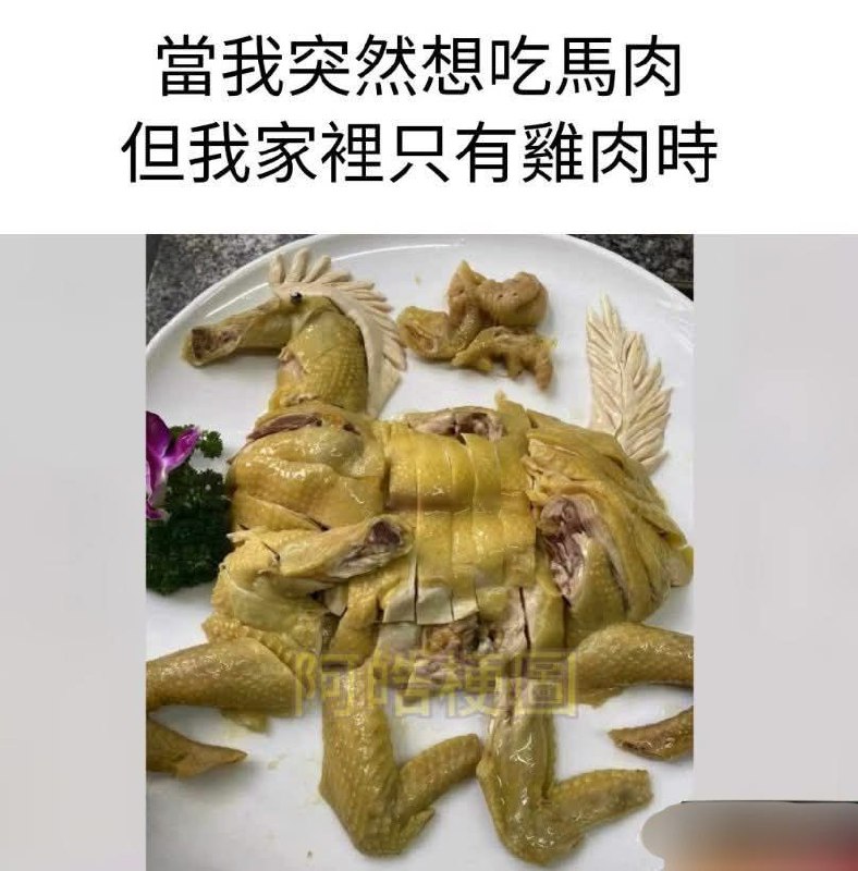 from 什麼都來點 via DECADE