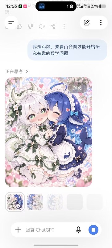 from 煎蛋无聊图from 煎蛋无聊图