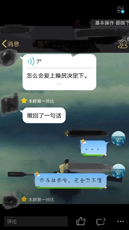 via 綾美 岡野via 綾美 岡野
