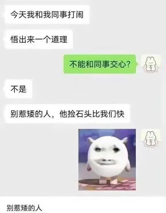 from 什麼都來點 via DECADE
