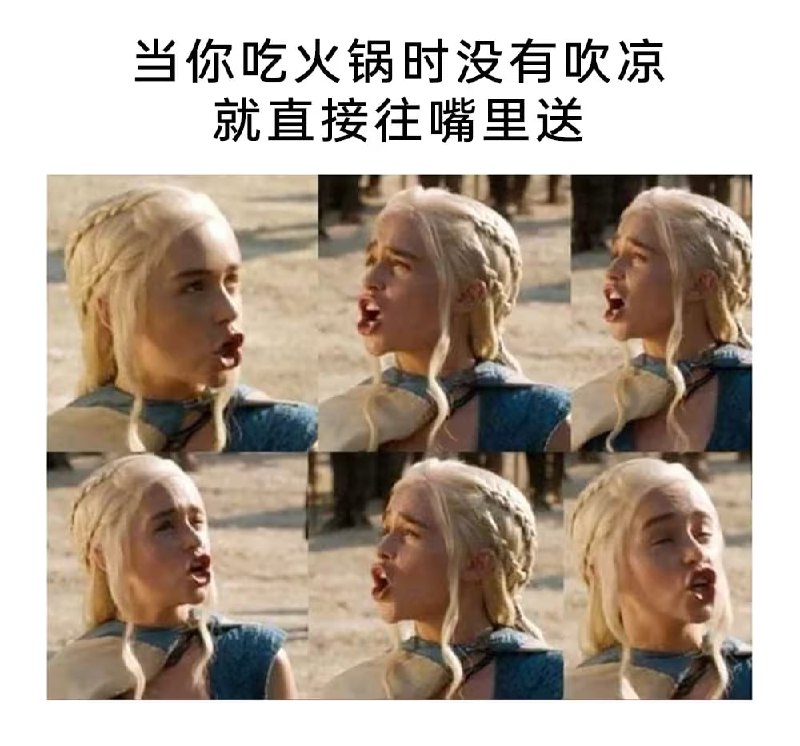via 7号沙雕网友