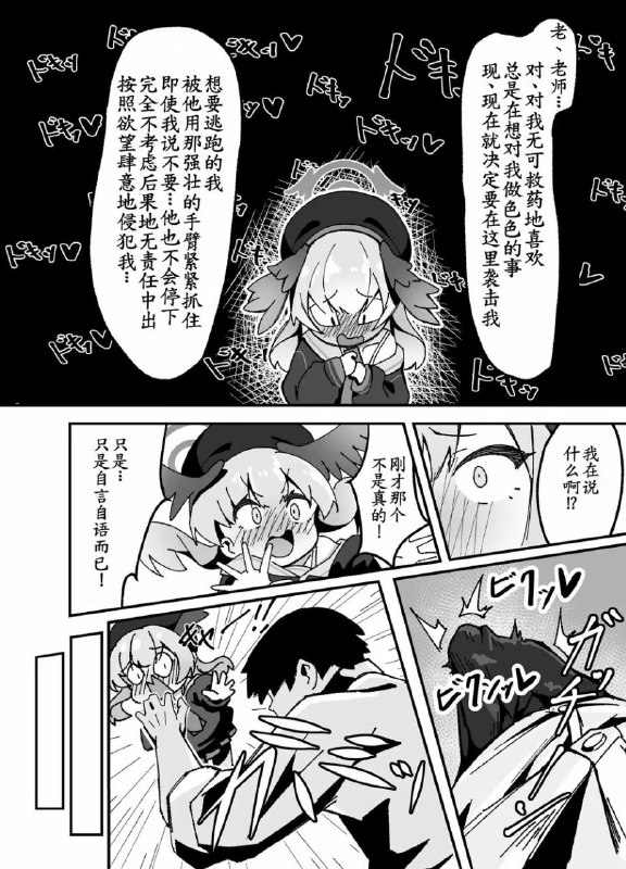 via 荷包蛋via 荷包蛋