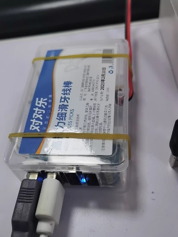 from Echo | 湾区动力 | 絕倫元宇宙铅酸 via efsgfrom Echo | 湾区动力 | 絕倫元宇宙铅酸 via efsg