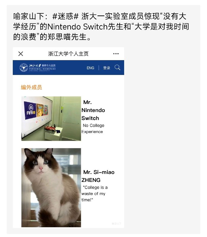 from rvalue的生草日常 via -