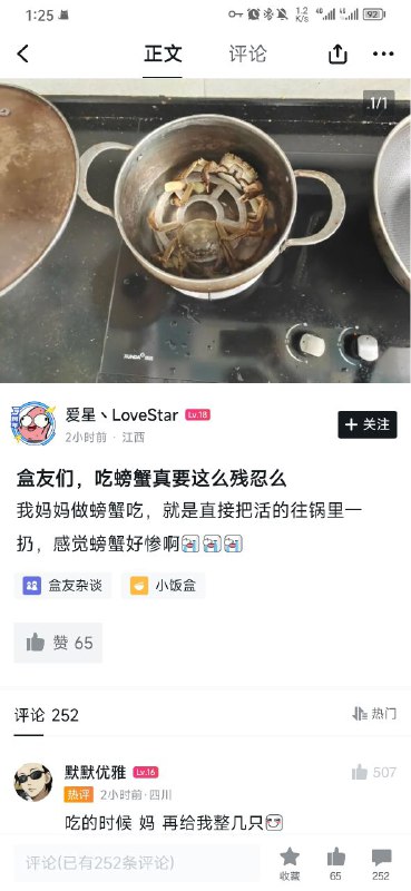 via Czk 半死不活via Czk 半死不活