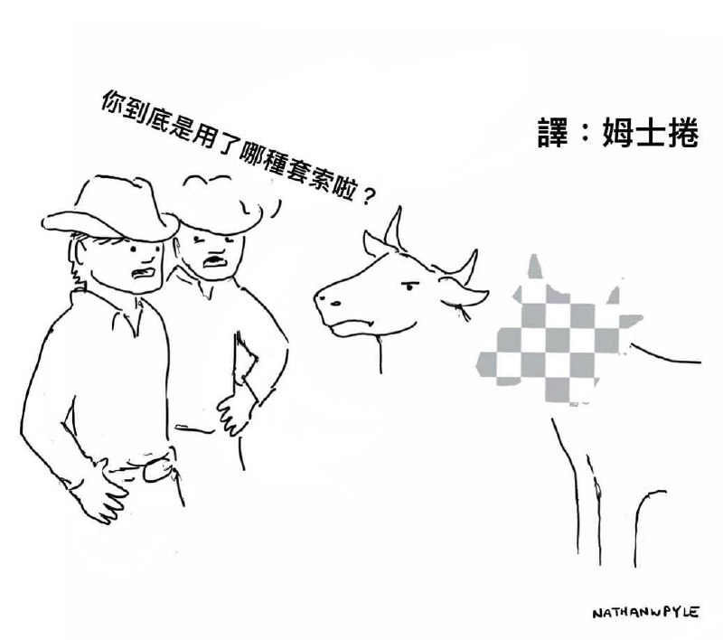 from 咕咕咕 中秋快乐