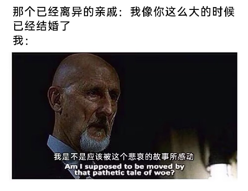 via 6号沙雕网友