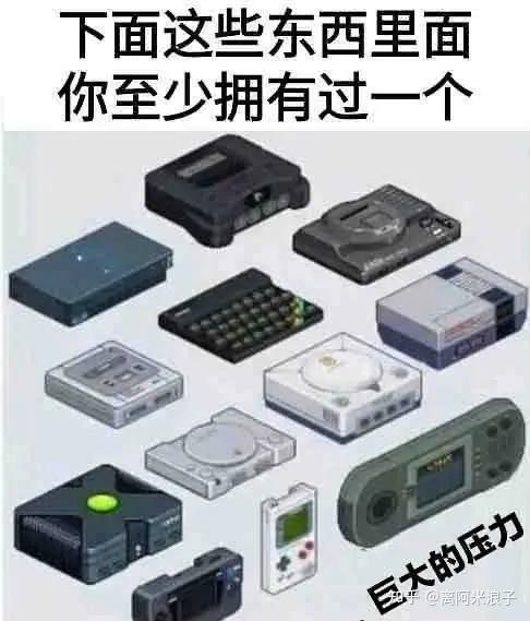 via Bingxin Baka