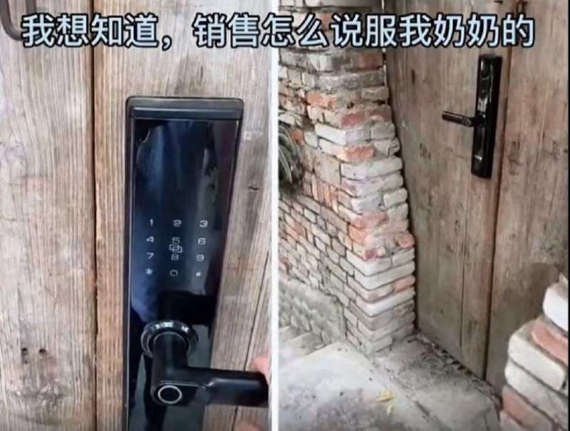 from 煎蛋无聊图
