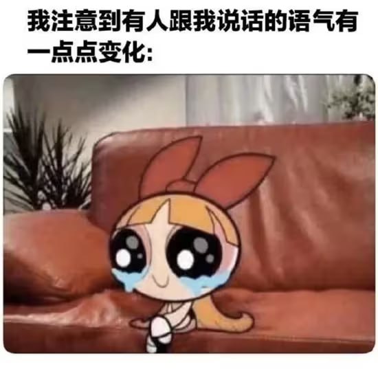 via 6号沙雕网友