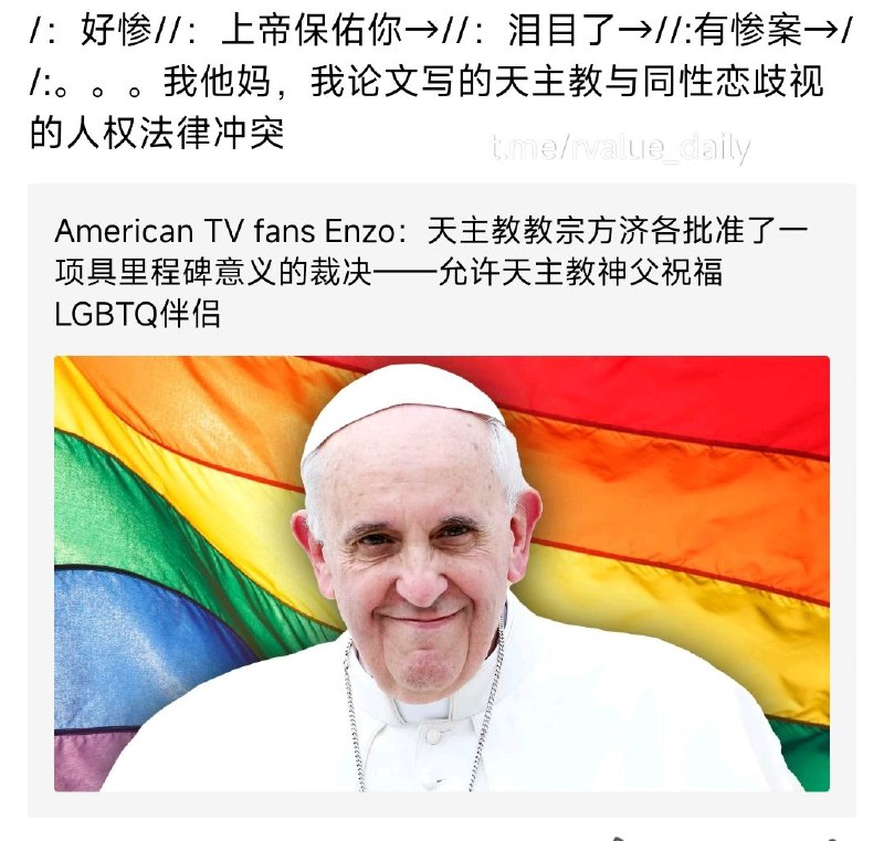 历史的行程.pngfrom rvalue的生草日常