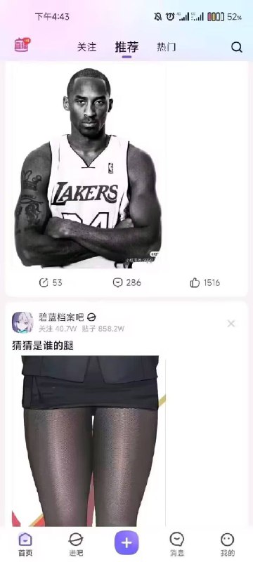from 平壤卫视