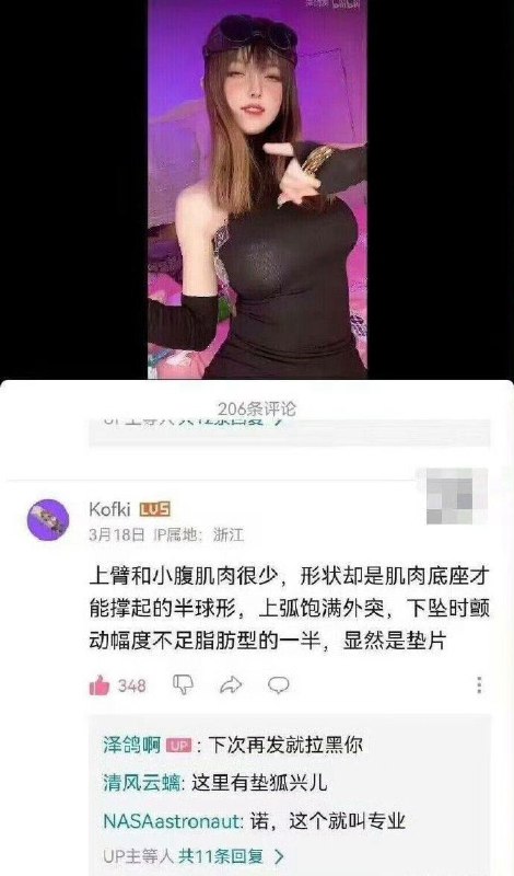 from 平壤卫视