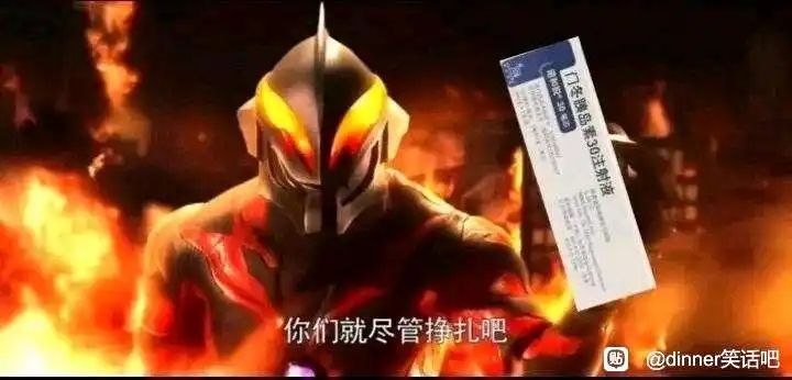 xd听说你最近在吃糖，我好怀念咱俩以前你和我一块打球的日子了，但是你现在只想着上推特穿小裙子割手手每天拍照去找那些人，我好想你，我也不懂那些，别担心，我听说糖尿病就得打胰岛素，既然你在吃糖那想让你变回来用胰岛素也是行的吧，我马上就把你救回来😢via my nbklsxd听说你最近在吃糖，我好怀念咱俩以前你和我一块打球的日子了，但是你现在只想着上推特穿小裙子割手手每天拍照去找那些人，我好想你，我也不懂那些，别担心，我听说糖尿病就得打胰岛素，既然你在吃糖那想让你变回来用胰岛素也是行的吧，我马上就把你救回来😢via my nbkls