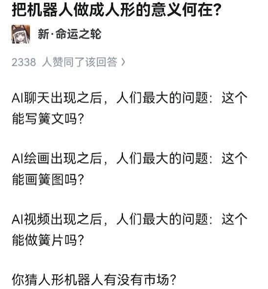 from 什麼都來點 via DECADE