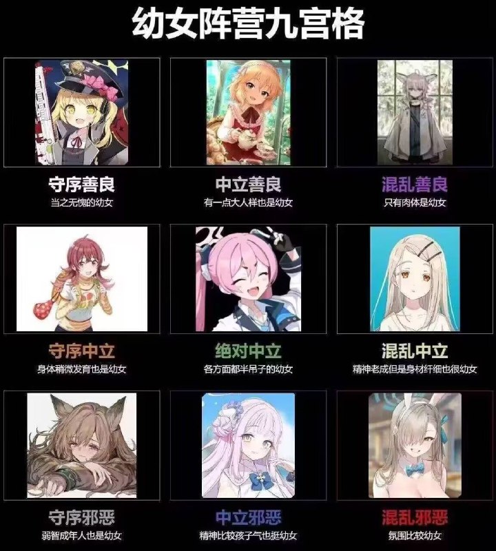 from ( ﾟ∀