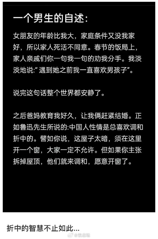 from ㅤ