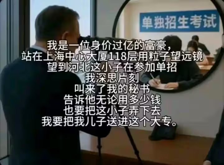 via 7号沙雕网友