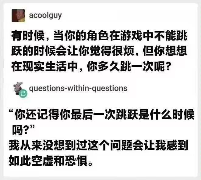 via X