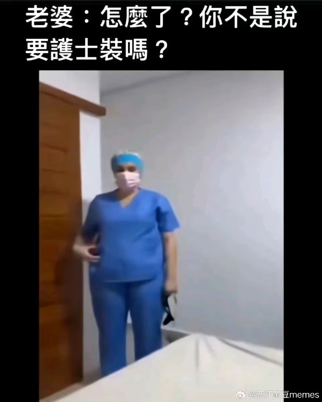 via 油菜花终结者
