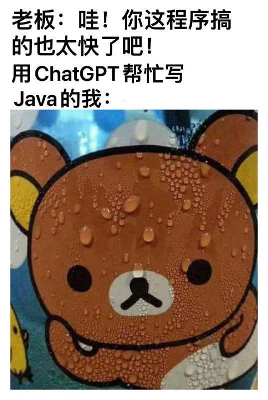 是谁我不说🤐via D1gital_D3mon | TCTT |