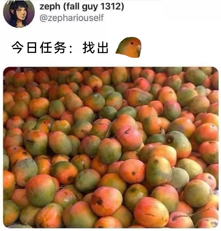 via 8号沙雕网友