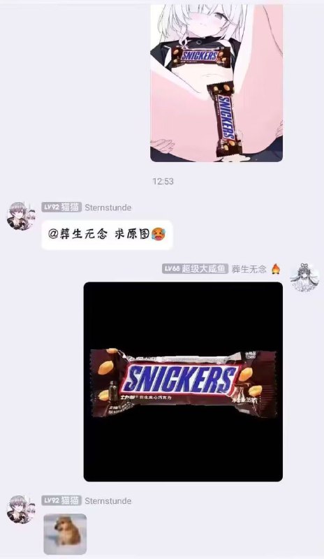 兄弟不愿懂我了