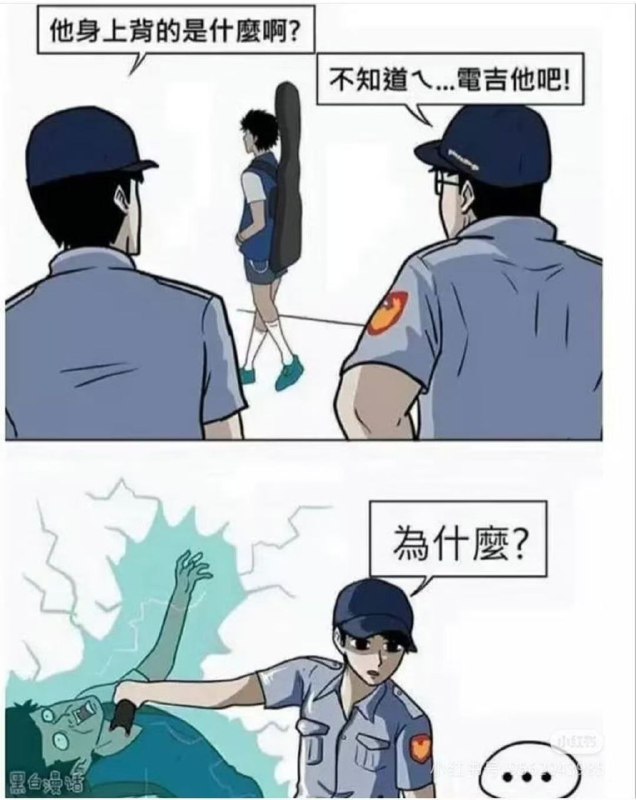 种田能手