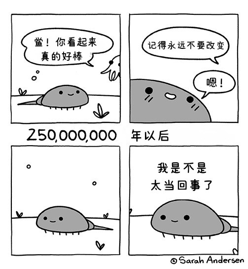 from 煎蛋无聊图