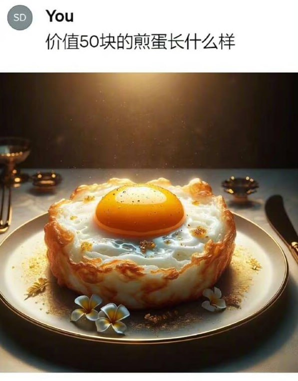 没有宇宙，最升华的一集via efsg没有宇宙，最升华的一集via efsg