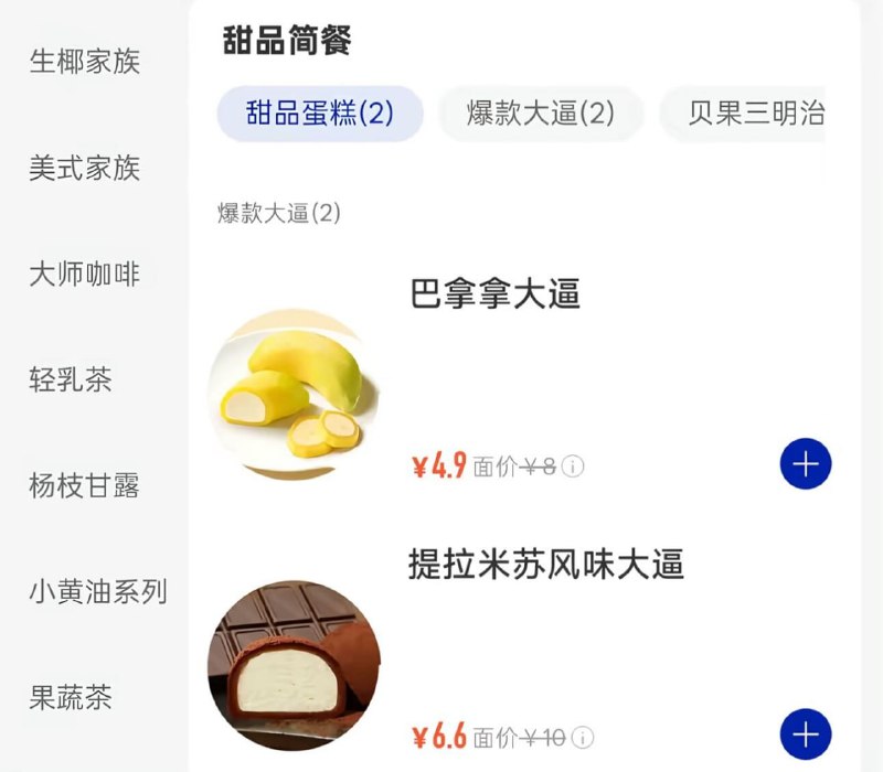 ？from 平壤卫视