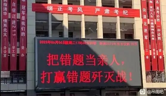 via 8号沙雕网友