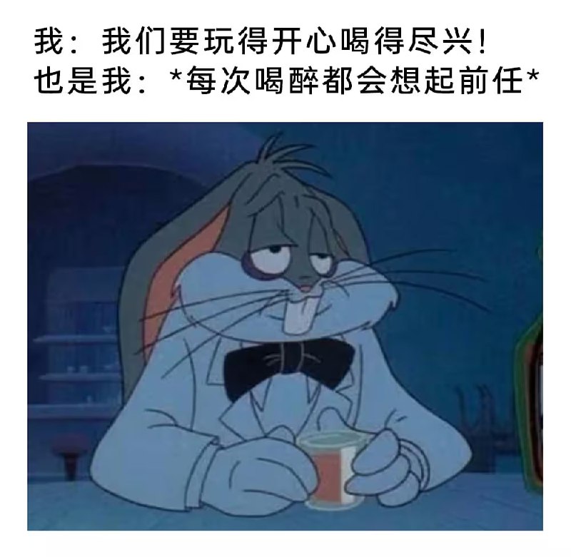 via 7号沙雕网友