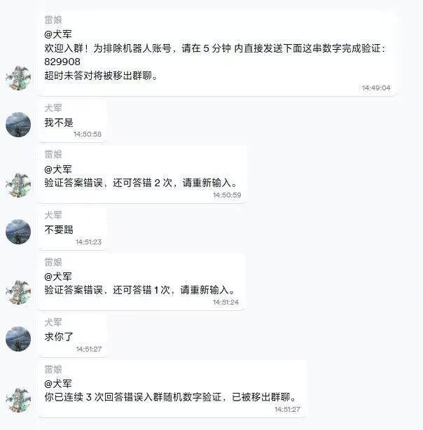 via 薯条via 薯条