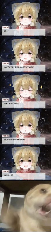 via 水仙