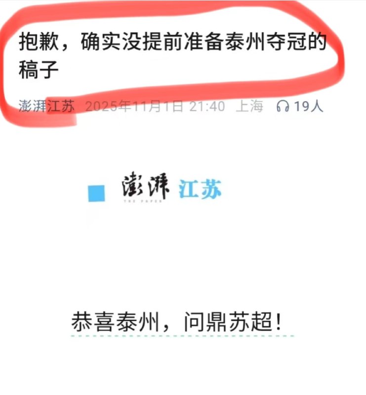 🌚from 平壤卫视