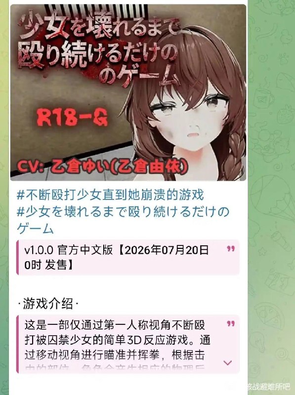 via 犯罪嫌疑人张某via 犯罪嫌疑人张某
