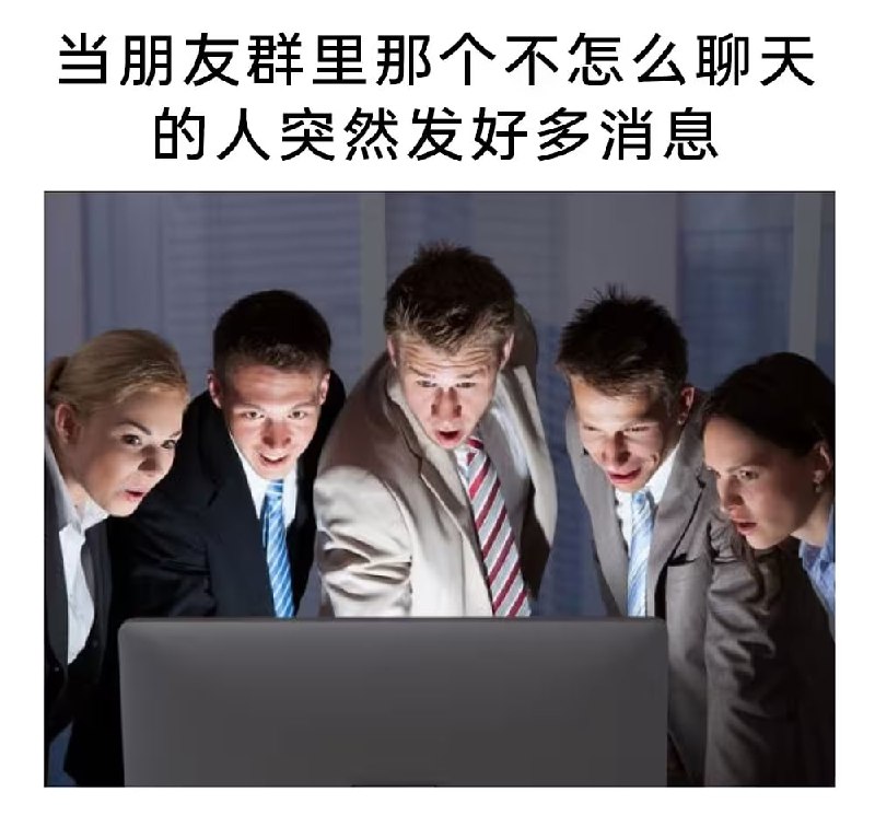 via 7号沙雕网友