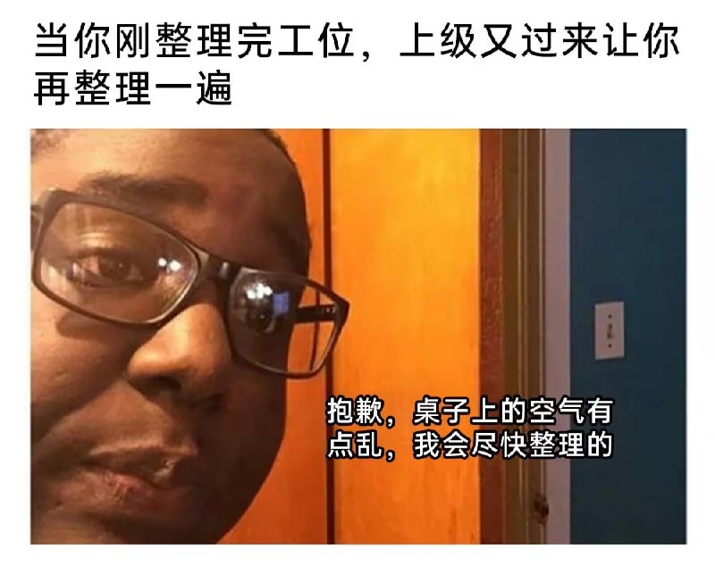 via 6号沙雕网友