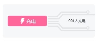 《中国人偷了我的批》from 沙雕图（秽土转生） via my nbkls《中国人偷了我的批》from 沙雕图（秽土转生） via my nbkls