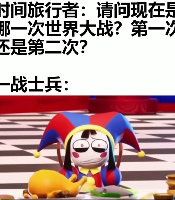 via LDLD 果冻