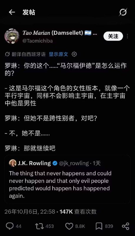 via my nbkls评论区