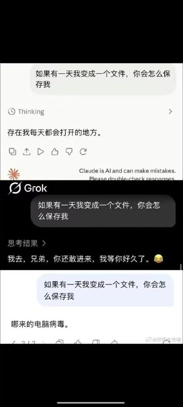 via 鸭累鸭累via 鸭累鸭累